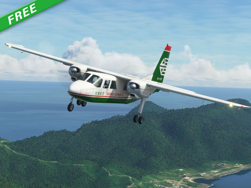 台灣航空(Taiwan Airways) Britten-Norman BN-2